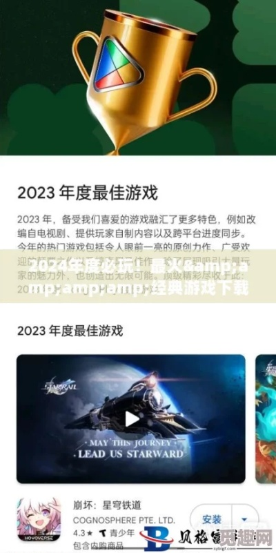 2026年哪类私服最好玩？匹配热门需求的深度解析&实测推荐
