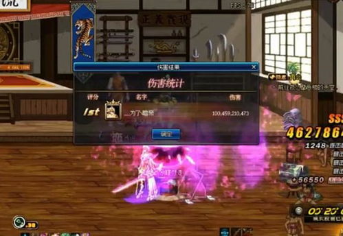 2026影舞者怎么秒伤破百亿？暗舞流巴卡尔攻坚+连招+装备全解析