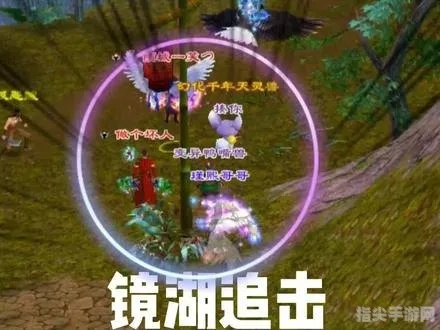 天龙八部镜湖剿匪全攻略，速拿神符、防劫匪避坑指南2026