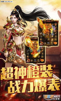 175sf复古传奇怎么玩？找服避坑+打金升级全攻略（2026实测）