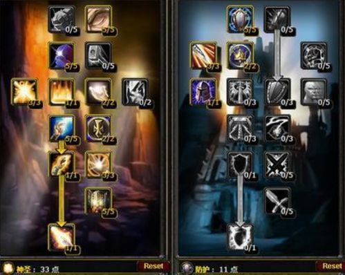 17173魔兽玩家必问，硬核服怎么保命？11.0开荒/赚金有哪些实战技巧？