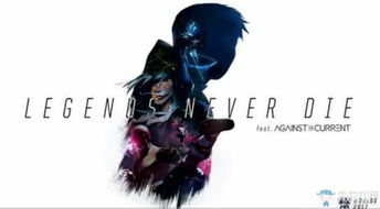 为什么2017英雄联盟S7是最经典总决赛？SKT陨落与SSG逆袭全复盘