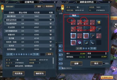 勇者盟约零氪平民逆袭全攻略，跨10万战力通关技巧+2026年最新T0阵容