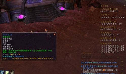 单人党必藏！2026年零社交、高自由、不逼肝的网游全攻略