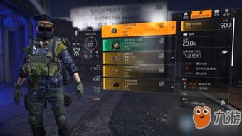 卡赞类型全解析，2026DNF狂战士卡赞流玩法、装备搭配与伤害暴涨指南