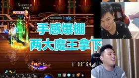 S4定位赛7胜3负为什么定青铜？核心机制与冲段避坑全指南