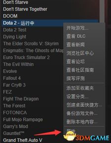 DOTA2同步冲突全解，卡顿、技能失效、补刀失误的根源与实战修复指南