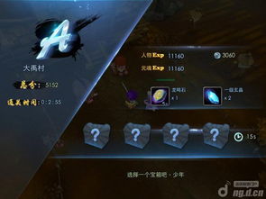 圣域三国进阶全攻略，萌新30天速成国战核心？附副本/资源实测技巧