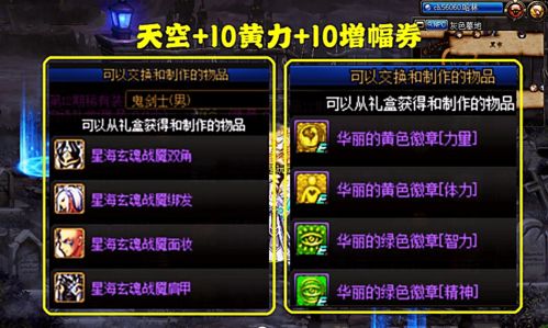 2026御龙在天公测时间精准敲定？附开荒福利&国战备战全攻略