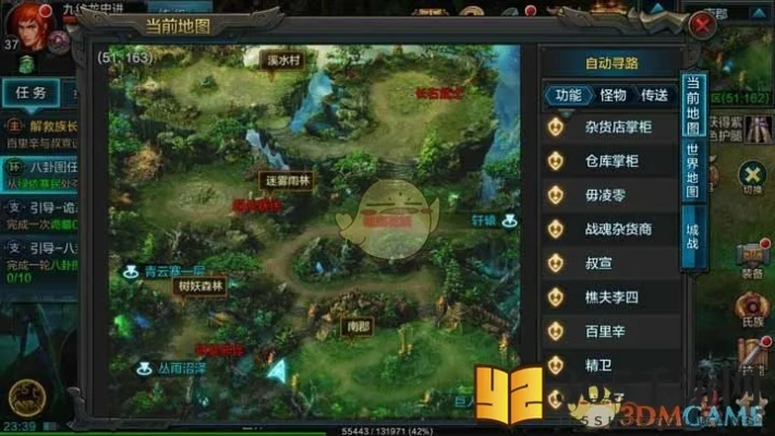 华夏前传从萌新到服霸，隐藏地图解锁、装备养成、阵营争霸实测攻略