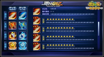 2026岳山全维度攻略，单排拉扯、三排开团、克制反制与连招全揭秘