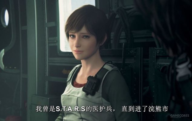 《生化危机9》超一半玩家迎坏结局 百万玩家查看瑞贝卡照片