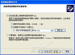 resource.cfg深度指南，改MOD、修崩溃、提加载，玩家实操全攻略