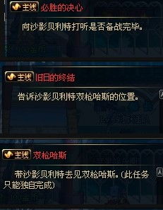 阿登高地怎么打？SLG/战术射击/载具玩家的全场景制胜手册