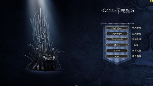 《灰烬创世纪》主创开撕董事会：游戏成为捞钱工具