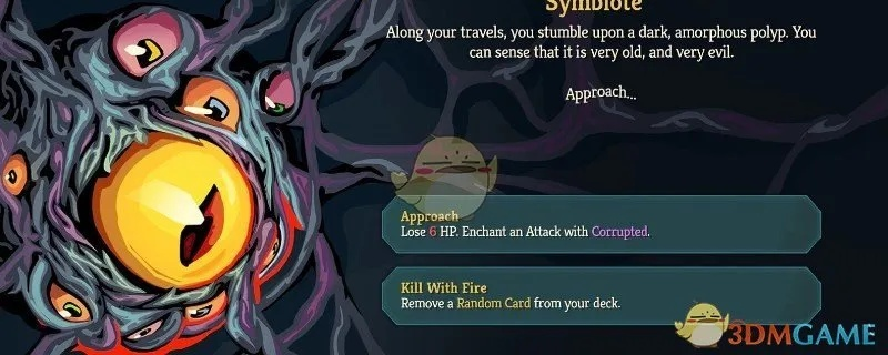 《杀戮尖塔2》爆火 开发者称迟早超越《丝之歌》