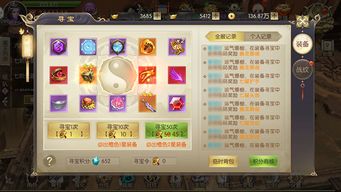 2026多玩寻仙，零氪党如何30天战力破10W？附副本速通&宠物养成避坑