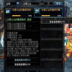 忘魂类型游戏怎么玩不卡关？5款神作解析+线索拼凑通关秘籍