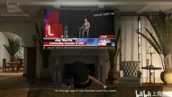 大神让PS5成功运行Linux 光追2K游玩《给他爱5》