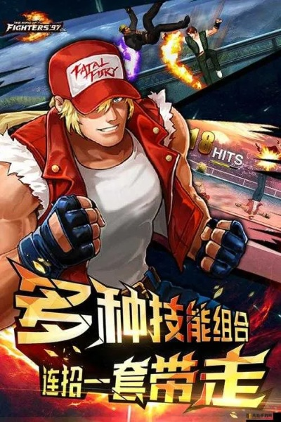 拳皇OL新手如何快速崛起？流派搭配、搬砖技巧+竞技场全攻略