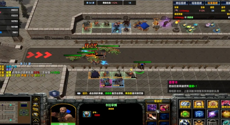 2026英雄2私服深度指南，热门服类型划分、避坑技巧及高爆率服推荐