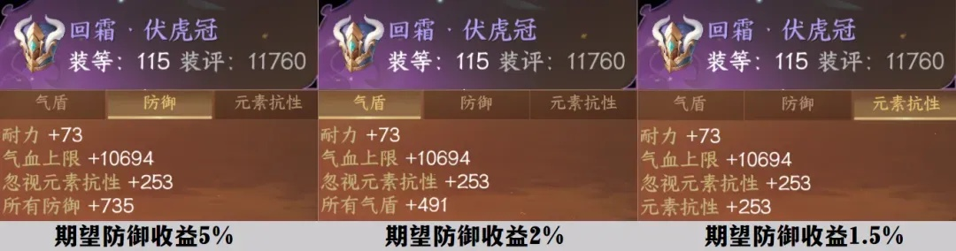 2026版万魂武器全类型拆解，萌新到毕业，PVE/PVP本命输出利器怎么选？