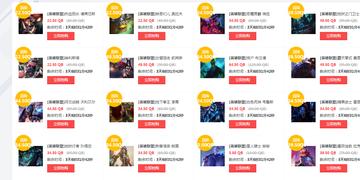 英雄联盟大礼包怎么挑？2026全类型拆解+热门需求精准匹配攻略