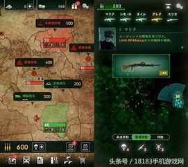 2026年必玩战争策略游戏清单，硬核战棋/沙盘推演/即时战略，哪款适配你的玩法？