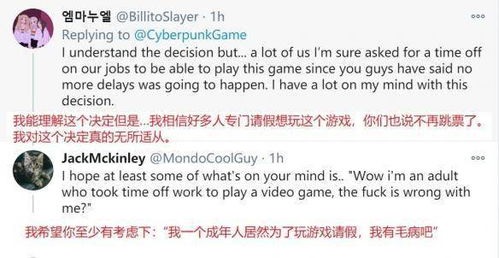 卡普空《识质存在》反向跳票!唯亚洲NS2玩家"没上车"