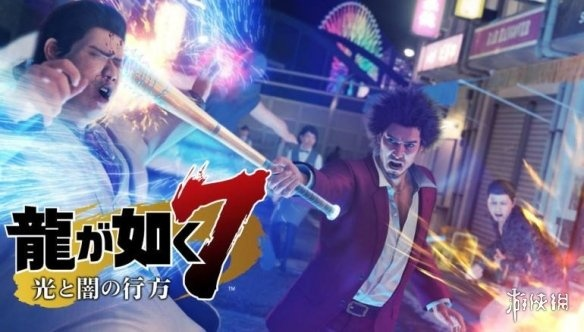 网易终止名越稔洋资金支援 新作《龙帮》前途堪忧