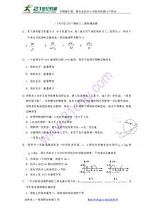 Yovanna型泛用副C为何成版本答案？新手到大佬全阶段攻略