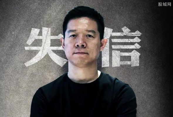 贾跃亭回国越来越难：欠债总金额已超22亿