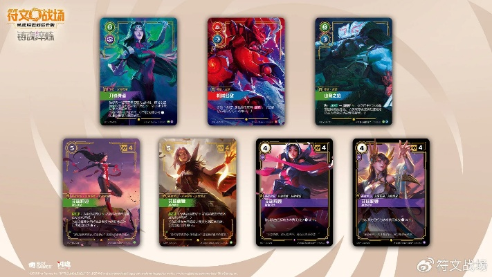 竞争升温：拳头游戏公布《符文战场：化神争锋》和《符文战场：辉耀群星》更多详情