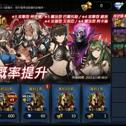 过不了审！《棕色尘埃2》尺度太逆天官方油管被封