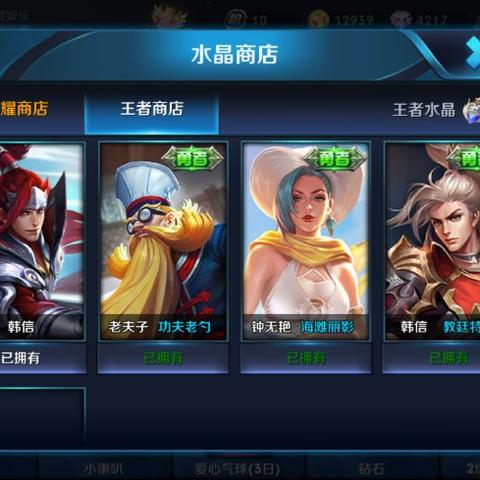 比钻石还要硬50％的王者钻石！中国搞出来了