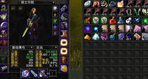 魔兽9.0五人本怎么选？4类细分适配速刷/冲层/收集，附实测技巧