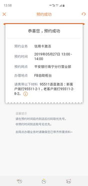 桃花源记新手卡怎么选？全类型拆解+热门需求匹配+实战兑换指南