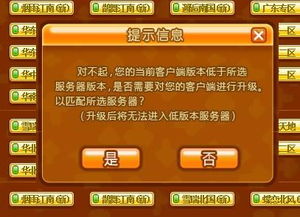 QQ炫舞怎么玩到顶尖？P点独家技巧+全模式攻略+段位晋升秘籍