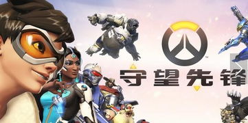 《守望先锋》角色外观设计再引不满：像扁平木板一样