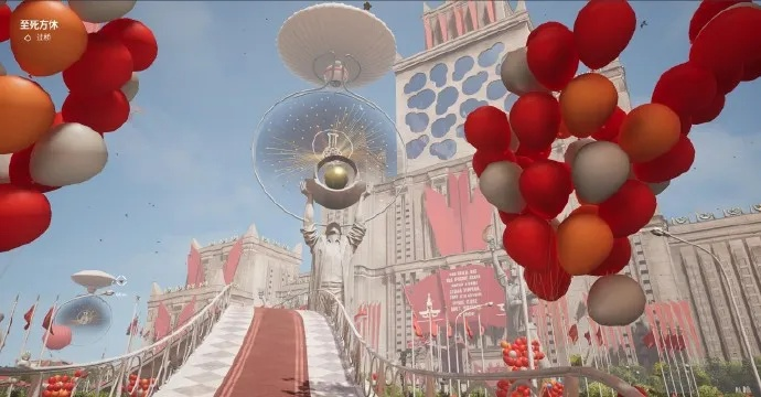 《原子之心》发布幽默贺图庆祝38妇女节