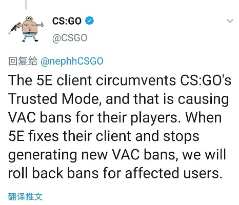 你怎么这么自私！ V社宣布禁止举办《CSGO》比赛