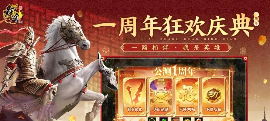 征途古董卡怎么玩？珍稀类型辨伪、热门变现技巧全攻略