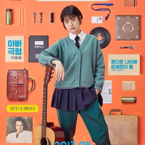 复联4票房类型深度拆解，匹配热门需求，解锁超级IP吸金密码