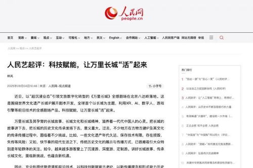 竞争升温：拳头游戏公布《符文战场：化神争锋》和《符文战场：辉耀群星》更多详情