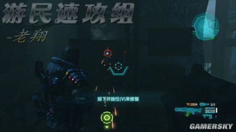 2026实测失落的星球3开荒指南，零氪速通、机甲满配+隐藏据点全解锁