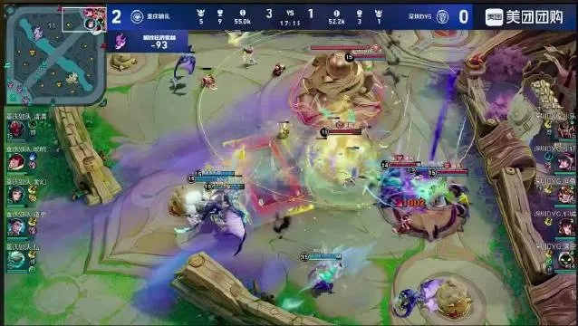 圣奇尼真的是混子位？2026最新点位布局、阵容搭配、进阶操作硬核攻略