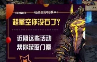 《杀戮尖塔2》回应"嘲讽"《失落星船：马拉松》：真没想到我们玩家数比他们更多！