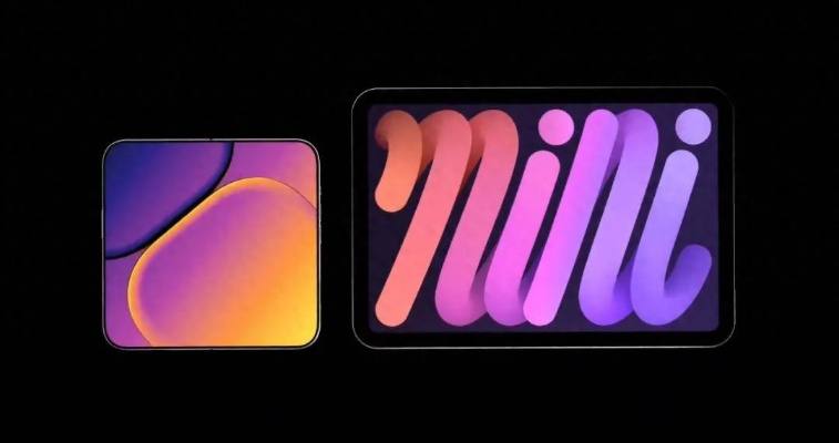 三款Ultra级新品!苹果高端矩阵曝光 iPhone Ultra或超万元