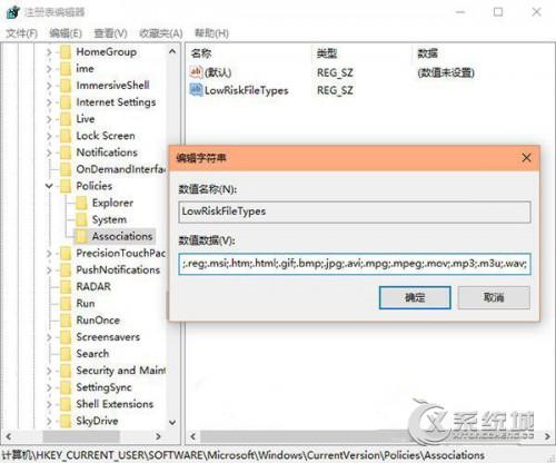 曝新Xbox因投入过高已无法取消 采用定制Win系统