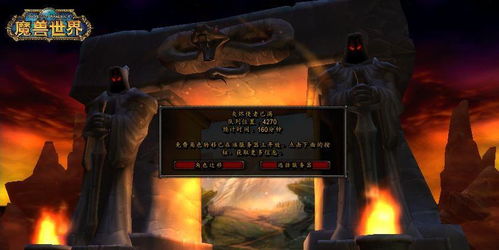 《灰烬创世纪》主创开撕董事会：游戏成为捞钱工具